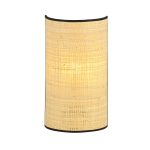 ASTON K1 RATTAN