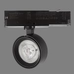 Mako Track lamp LED 3000K Black
